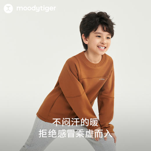 男童卫衣新款抓绒防风保暖圆领套头运动衫【DR】44110307 商品图2