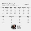 余潇潇【迷迭花园曲】法式浪漫磨毛蕾丝立领修身上衣&鱼尾长半裙 商品缩略图1