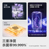 babycare分舱消毒柜 带烘干婴儿奶瓶紫外线消毒器家用 35颗灯珠 30L 商品缩略图4
