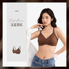 我的花匠丨暖绒bra 磨毛肌理内衣 商品缩略图6