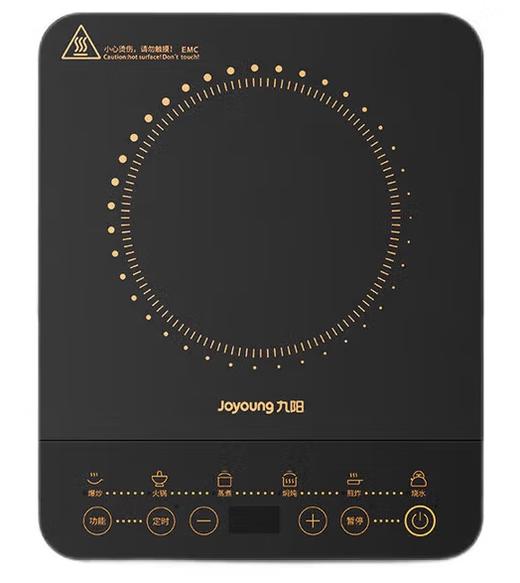 九阳电磁炉 C22S-N102-B4 商品图0