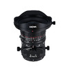 LAOWA老蛙FFⅡ S17mmF4.0/TS17mmF4.0全画幅倾斜/移轴镜头 商品缩略图10
