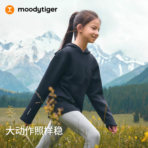 儿童套头空气层挺阔舒适男女童卫衣服53510302 商品图3