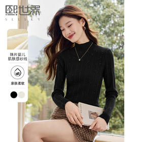 【年终特卖】熙世界半高领针织衫女打底上衣2025秋冬款内搭修身显瘦套头毛衣