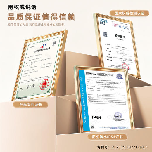 【不想洗袜子和内裤？ 洗漂脱一体 UV蓝光洁净】敏煌全新升级洗脱一体内衣洗衣杯（充电便携 3L大容量） 商品图4