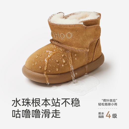 英氏童鞋婴儿学步鞋宝宝鞋冬季保暖加绒休闲靴女宝短靴百搭男宝 商品图2