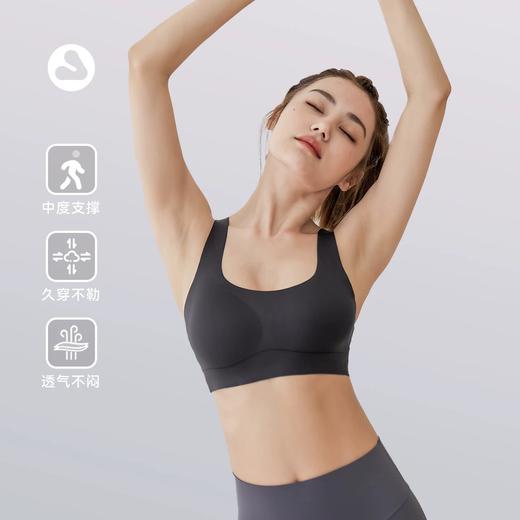 VOVOS裸感无痕休闲运动内衣VWX8001 商品图0