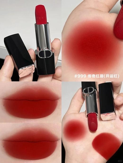 蚂蚁溯源【送礼袋】DIOR迪奥爱心口红五件套小样1.5g*5支（丝绒999+丝绒720+丝绒840+丝绒777+丝绒772） 商品图9