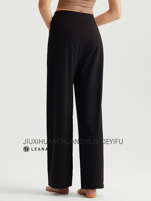 LEANA【瑜伽直筒裤】丽娜高腰休闲显瘦宽松垂感阔腿运动健身长裤NP5117 商品图13