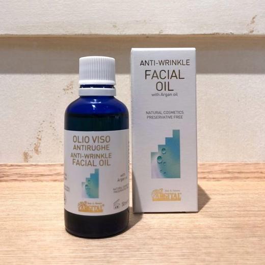 有机玫瑰纯露/精华油 商品图6