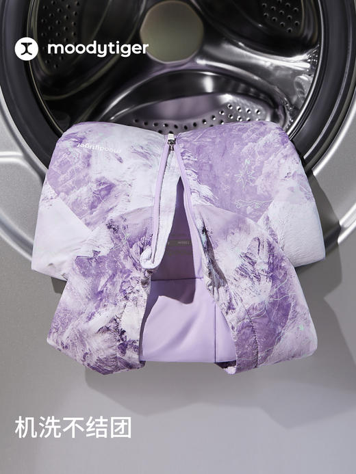 儿童连帽拉链运动外套防风保暖轻盈休闲53210601【DR】 商品图2