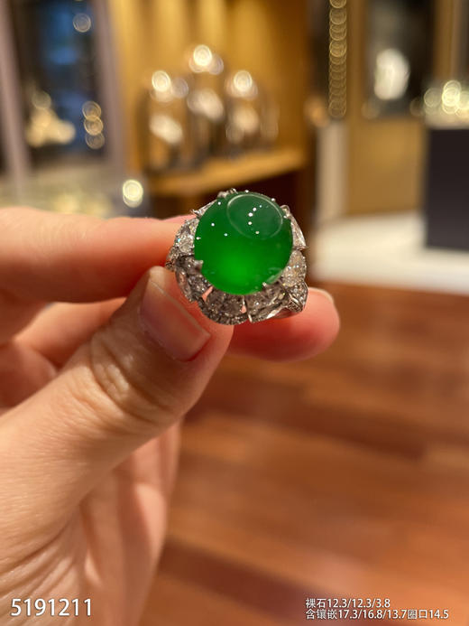 蛋面戒指【5191211】具体价格微信咨询 商品图2