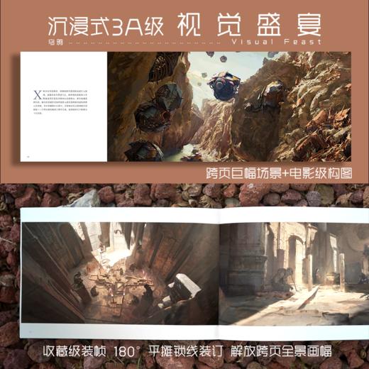 签名版--乌鸦 商品图1