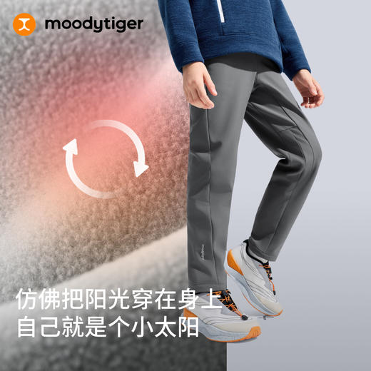 【大J专属】moodytiger男女童户外拒水加绒保暖运动长裤54111306 商品图0