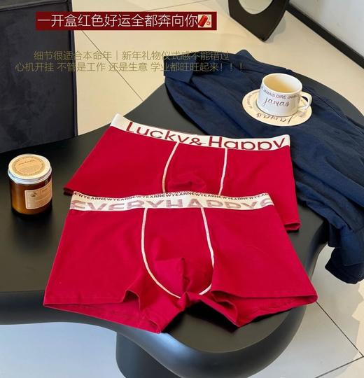 GZ本命年大红纯棉面料男士内裤(LH)(LD)-纪念日百货168196246 商品图3