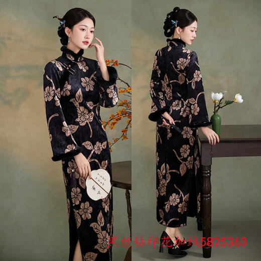 复古中国风中老年女士妈妈旗袍，长袖中式大码旗袍GX-5825363 商品图1