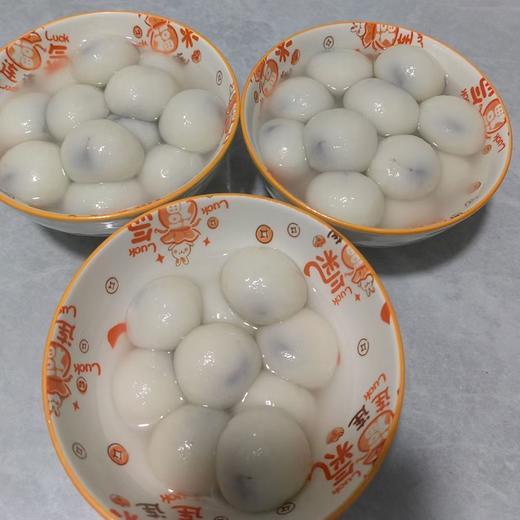 【4袋包邮】云南米娜缇 清真汤圆（花生|芝麻，500g/袋，一袋约40个）（冻品！发中通，需关注快递，及时取货！） 商品图3