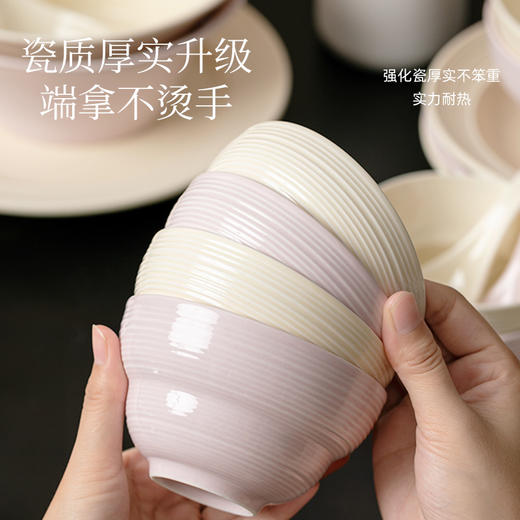 釉下彩拉丝色釉餐具 商品图3