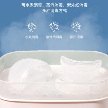 可瑞儿（MyCarol）穿戴式隐藏集乳器接奶器免手扶手动集奶器乳盾防漏奶单个装BP-A11 商品图0