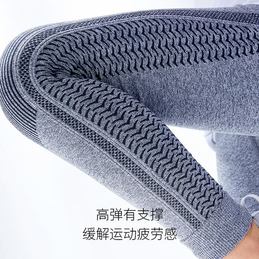 【福利】moodytiger儿童一体织运动紧身衣紧身裤24211401/18210101 商品图1