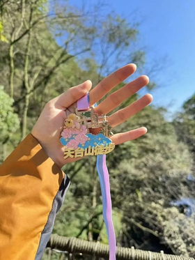 随买随用【天台山徒步】单人票仅60！与风、与水、与秋光共赴温柔~快约上搭子一起冲！