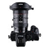 LAOWA老蛙FFⅡ S17mmF4.0/TS17mmF4.0全画幅倾斜/移轴镜头 商品缩略图5