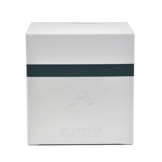 暨大美塑TAT光感焕采面膜50g涂抹泥膜 商品图2