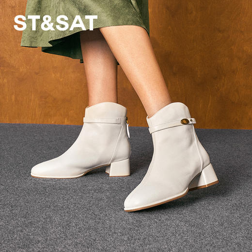 星期六法式优雅金属扣切尔西短靴SSD4116179 商品图2