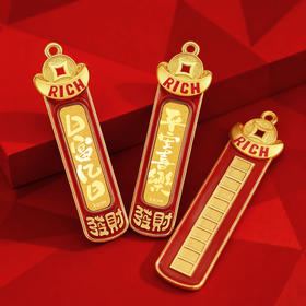 赚元马新年系列礼品 26年新春马年999足金挂饰红手绳 车挂包挂钥匙挂饰品