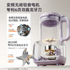 九阳变频轻音破壁机1.2L升智能触控多功能料理机高温清洗免滤预约 商品缩略图3