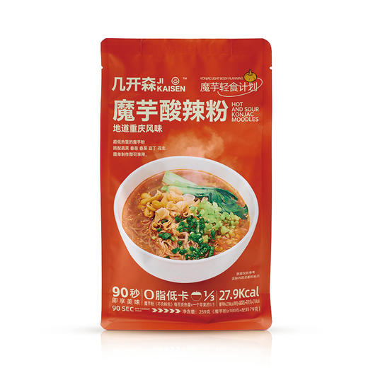 几开森 零脂肪饱腹代餐管理器定制魔芋酸辣粉259g*1袋/份 商品图0