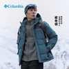 哥伦比亚男式净色防水羽绒外套XE3760 商品缩略图0