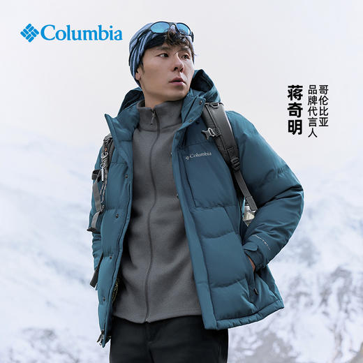 哥伦比亚男式净色防水羽绒外套XE3760 商品图0