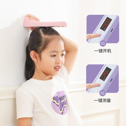 【高清数显大屏❗️轻松掌握身高数据】新品便携迷你超声波身高测量仪高度电子尺家用儿童电子身高尺。ja 商品图2