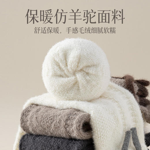 【YW】无忧购25元2件绑带蝴蝶结袜套女秋冬季学院风日系Y2k保暖毛绒堆堆袜针织小腿套（截单后3-5天发货) 商品图1