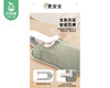 爱登萌骨电热水袋（浅绿色）/1件 商品缩略图5