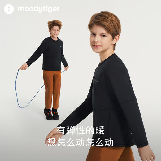 男童卫衣新款抓绒防风保暖圆领套头运动衫【DR】44110307 商品图3