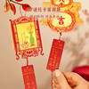 【故宫挂饰】吉祥灯谜发光小灯笼挂饰diy文创马年新年春节过年装饰 商品缩略图6