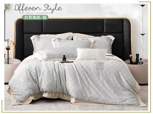 肌理纹绣花四件套纯棉100%全棉床单被罩被套200x230cm/颜色请自行备注哦 商品图0