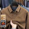 【YW】无忧购冬季加绒爸爸装加厚翻领POLO假两件保暖打底衫26145/26151（截单后3-5天发货） 商品缩略图3