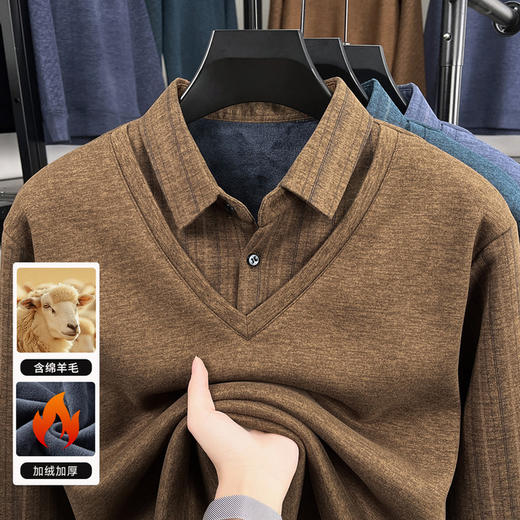 【YW】无忧购冬季加绒爸爸装加厚翻领POLO假两件保暖打底衫26145/26151（截单后3-5天发货） 商品图3