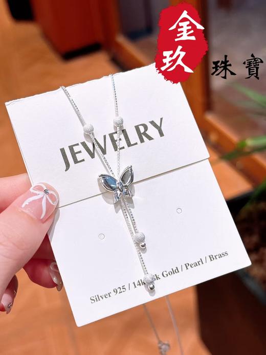 S925银套链 商品图0