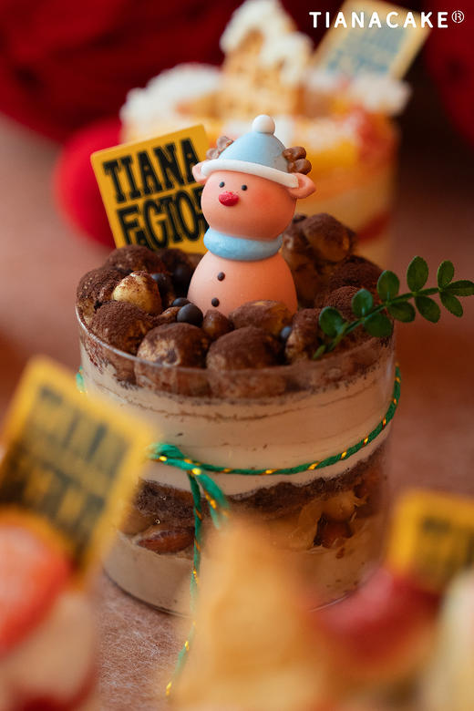 咖啡英式坚果 商品图1