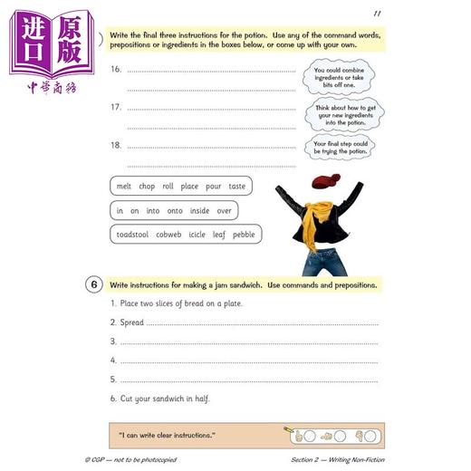预售 【中商原版】英国原版CGP 小学三年级 英语目标练习册5册 7-8岁 手写写作阅读理解语法 KS2 English Targeted Question Book 商品图3