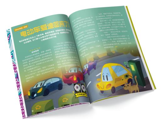 《奇想岛》杂志2026年刊，英国storytime 中文版，3-9岁儿童文学故事刊物 商品图3