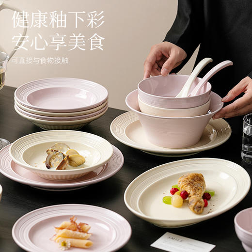 釉下彩拉丝色釉餐具 商品图1