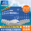 [盐化集团]海湾无碘精制海盐食用盐天然海盐家用不加碘食盐巴精制无典盐(230g*10) 商品缩略图3