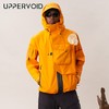 【明星同款】C2.1冲锋衣户外防风机能硬核UPPERVOID二普纬度 商品缩略图0