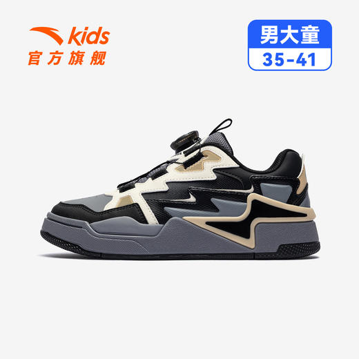 骜杰丨安踏儿童板鞋男童鞋2025秋冬新款低帮板鞋旋钮扣鞋滑板鞋子312548009 商品图1