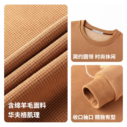 简约时尚 通勤百搭 卫衣 商品图4